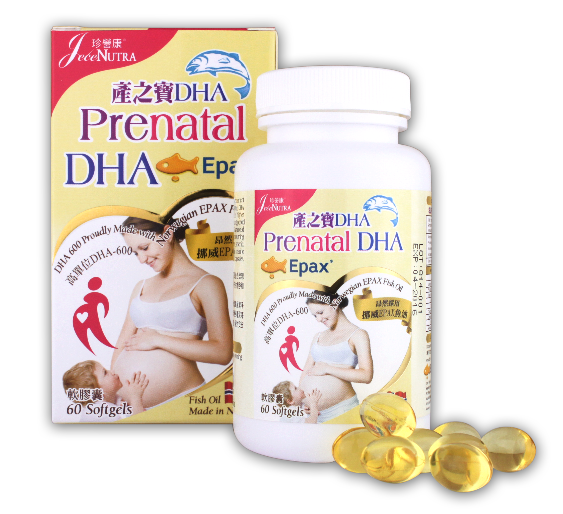 產之寶DHA 60's Prenatal DHA 60's